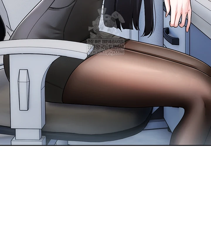 Love Quest Raw Chapter 8 - Page 55
