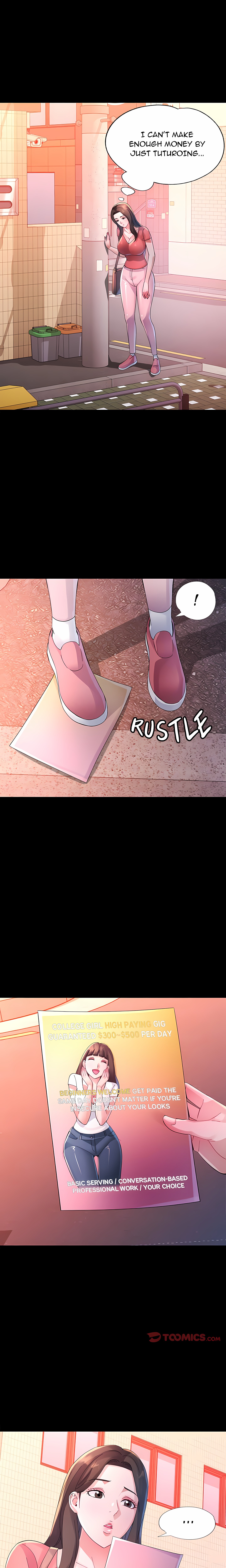 Intimate Tutoring Chapter 24 - Page 13