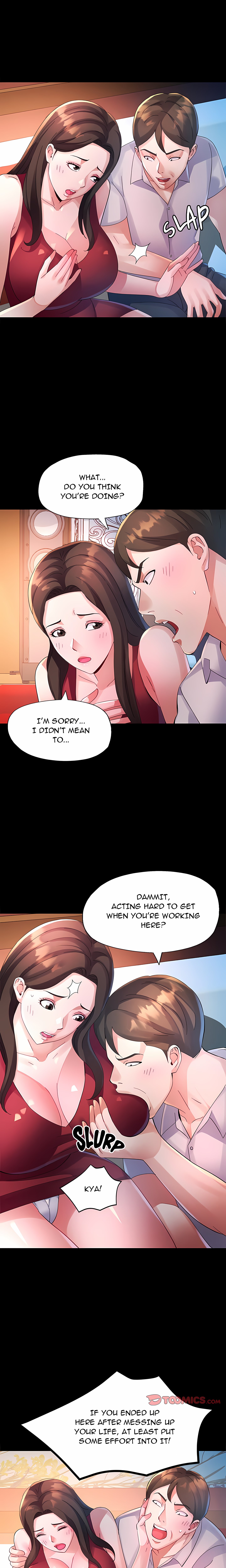 Intimate Tutoring Chapter 24 - Page 18