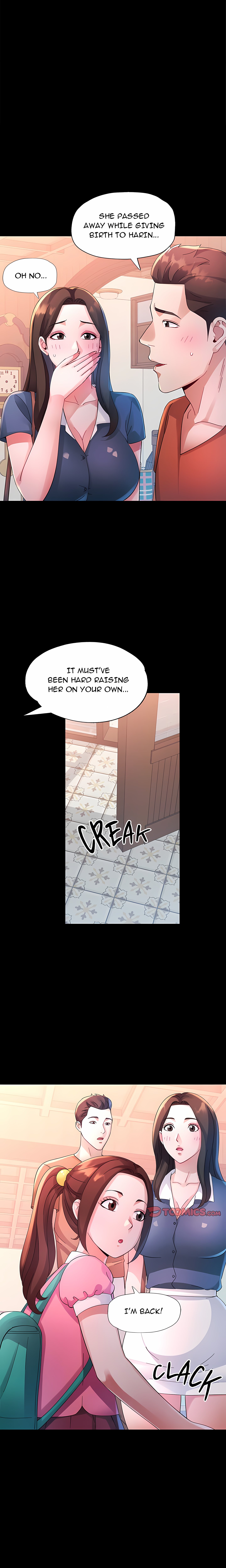 Intimate Tutoring Chapter 24 - Page 3