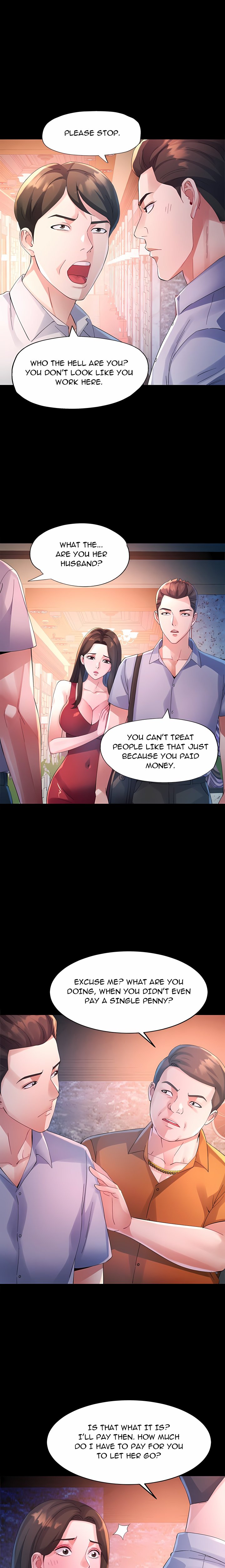 Intimate Tutoring Chapter 25 - Page 4