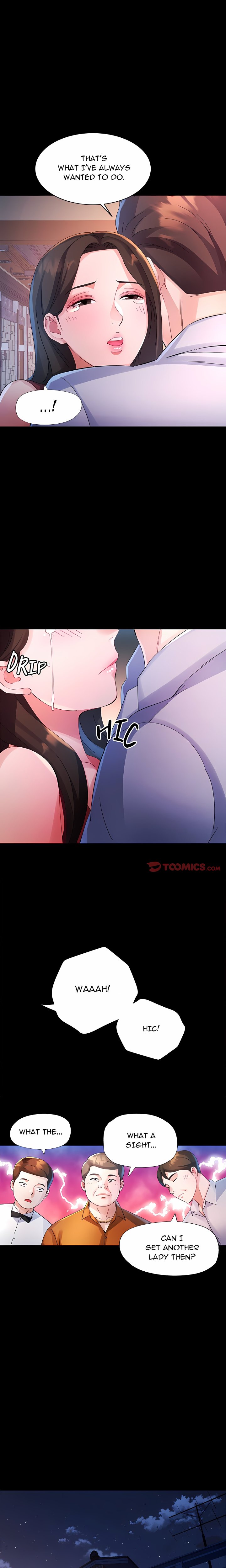 Intimate Tutoring Chapter 25 - Page 7