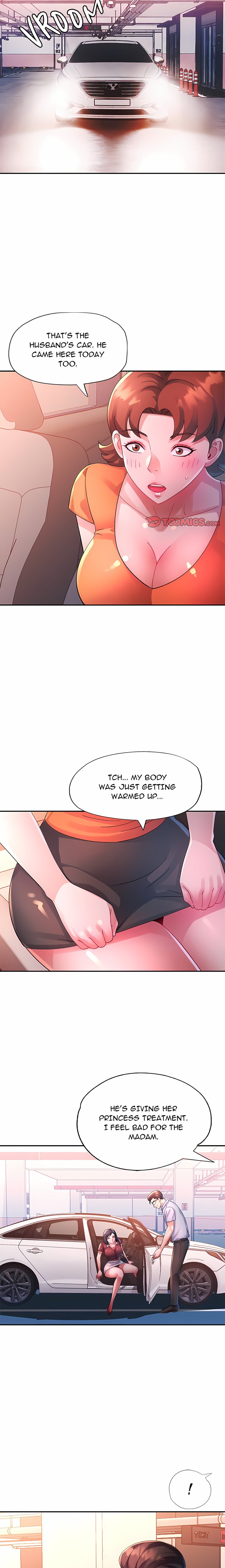 Intimate Tutoring Chapter 32 - Page 11