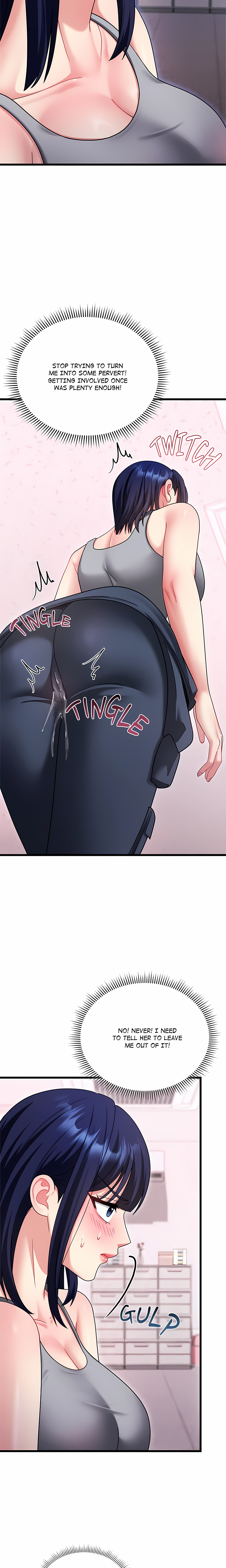 Who Cares if it’s a Lie? Chapter 16 - Page 26