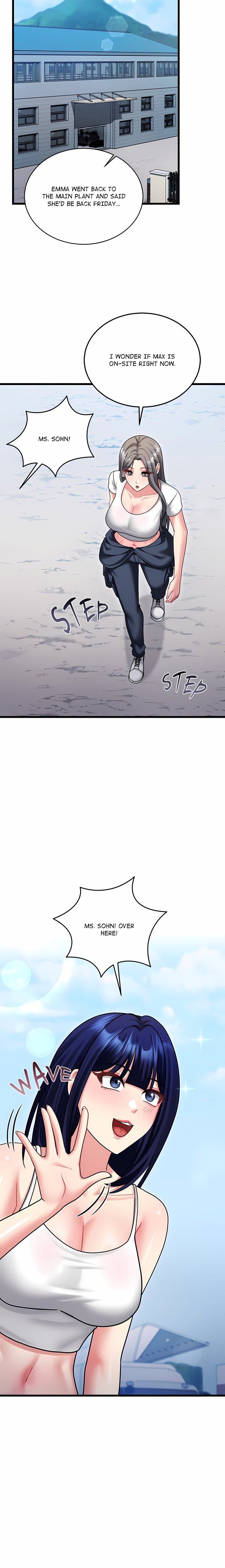 Who Cares if it’s a Lie? Chapter 21 - Page 4