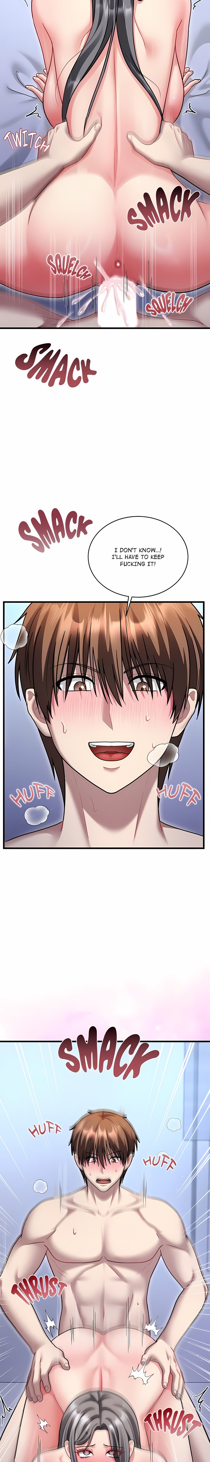 Who Cares if it’s a Lie? Chapter 23 - Page 7