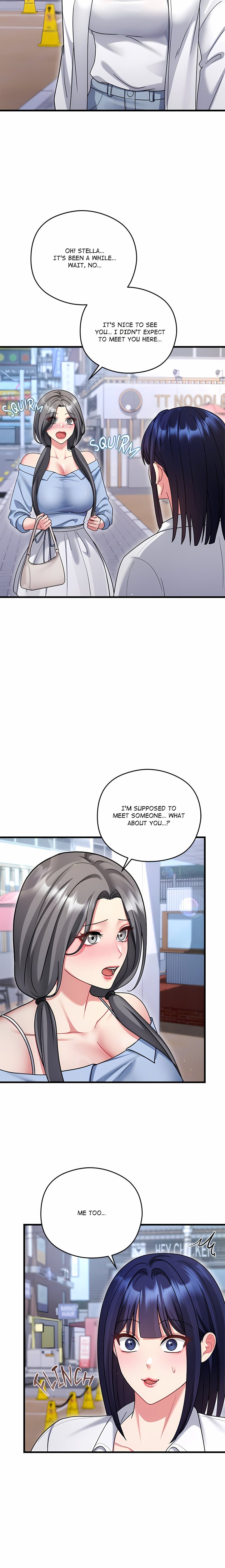 Who Cares if it’s a Lie? Chapter 24 - Page 2
