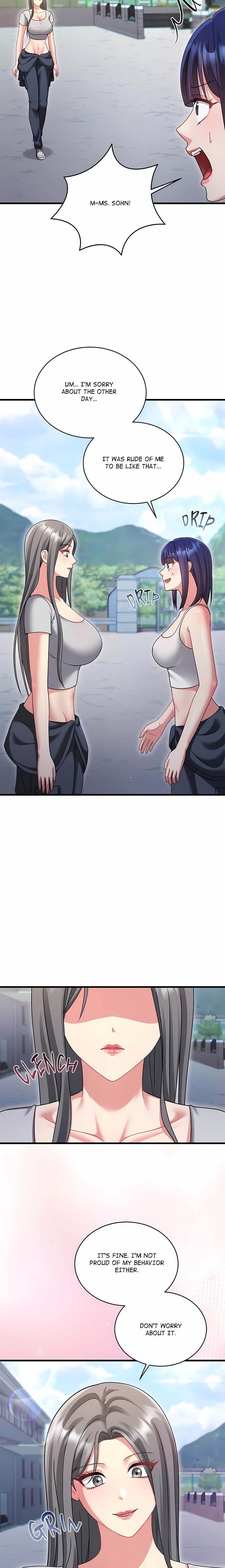 Who Cares if it’s a Lie? Chapter 28 - Page 17