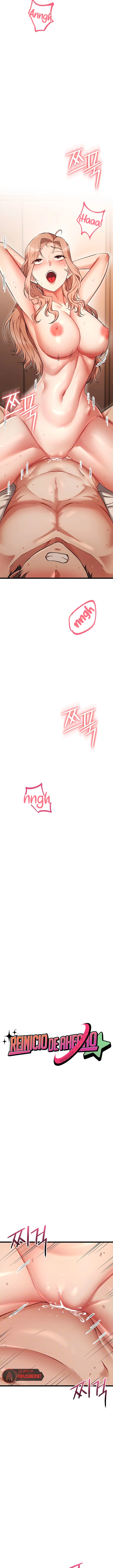 Ogh Reboot Raw Chapter 11 - Page 2