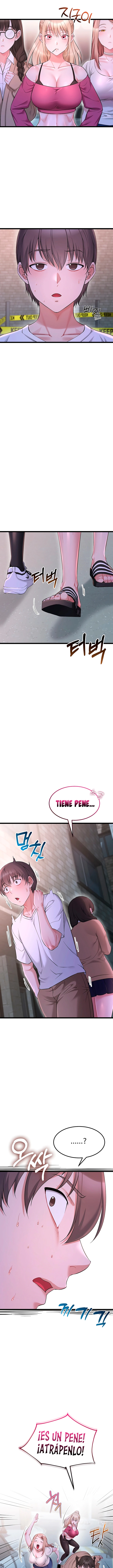 Ogh Reboot Raw Chapter 12 - Page 8