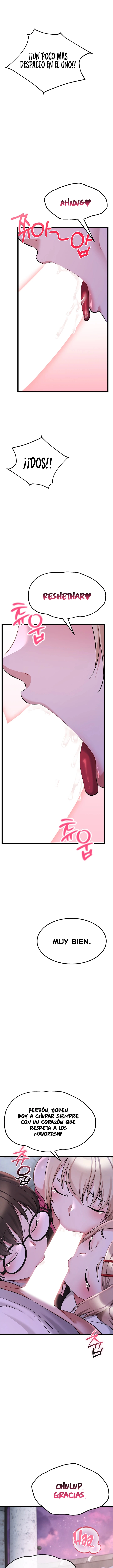 Ogh Reboot Raw Chapter 13 - Page 15