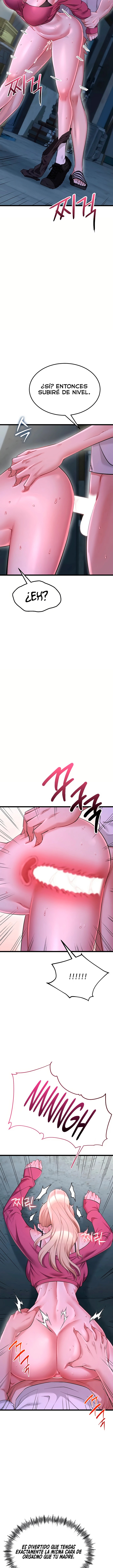 Ogh Reboot Raw Chapter 14 - Page 12