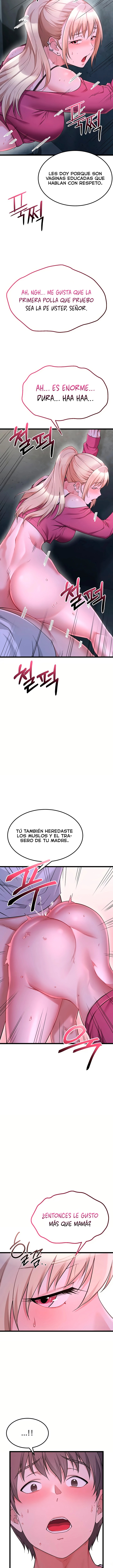 Ogh Reboot Raw Chapter 14 - Page 16