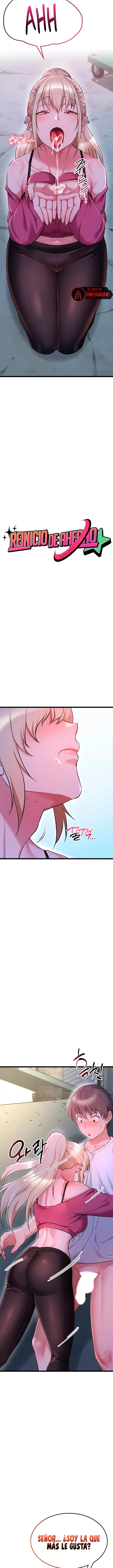 Ogh Reboot Raw Chapter 14 - Page 2