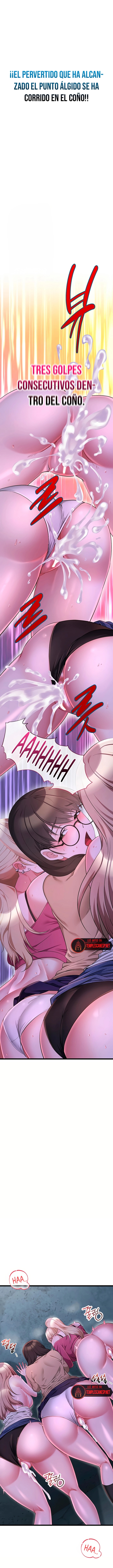 Ogh Reboot Raw Chapter 15 - Page 5