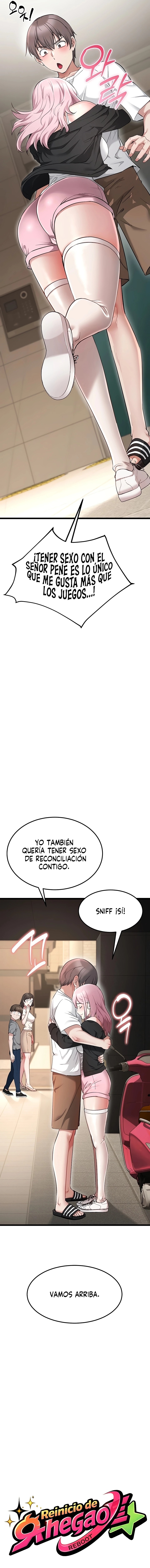 Ogh Reboot Raw Chapter 16 - Page 11