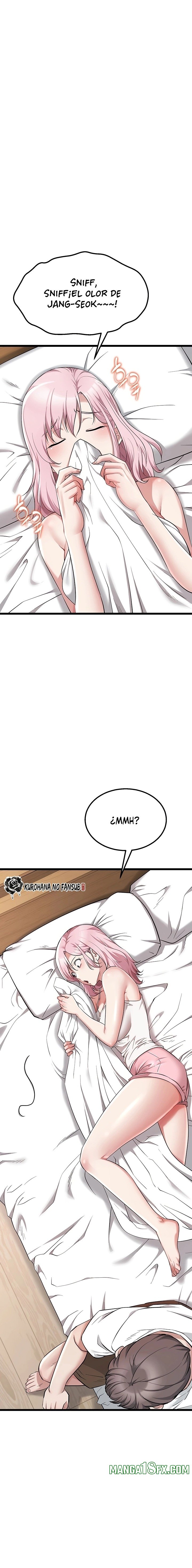Ogh Reboot Raw Chapter 16 - Page 12