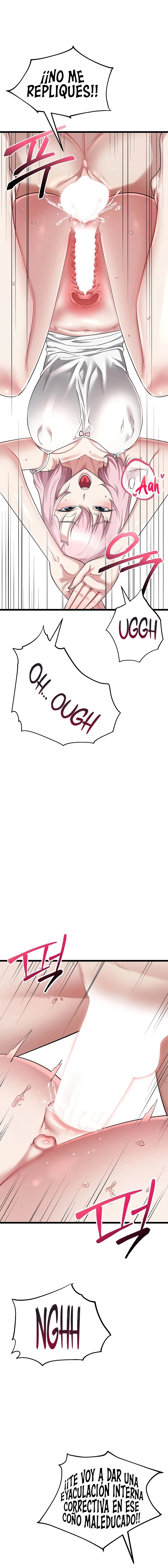 Ogh Reboot Raw Chapter 16 - Page 20
