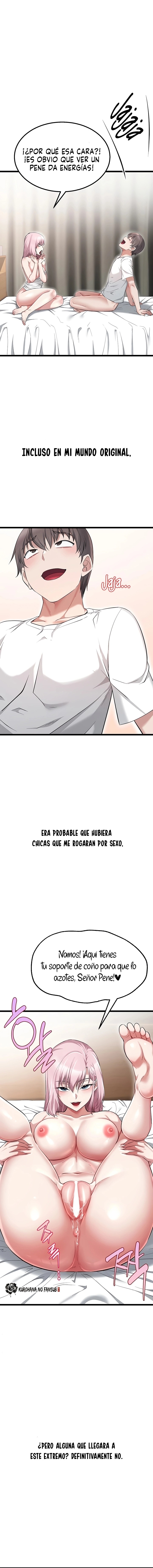 Ogh Reboot Raw Chapter 16 - Page 26