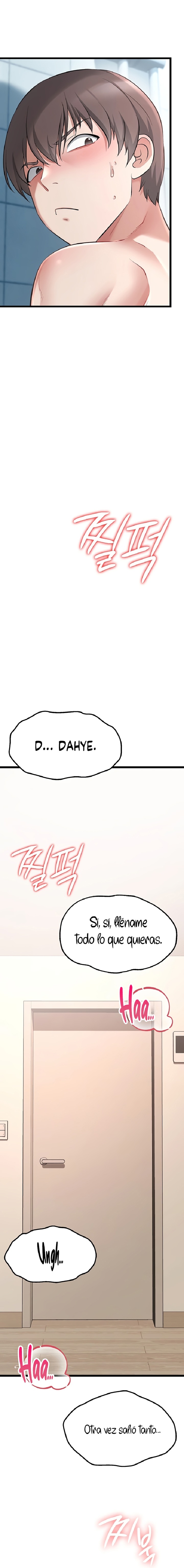 Ogh Reboot Raw Chapter 17 - Page 43