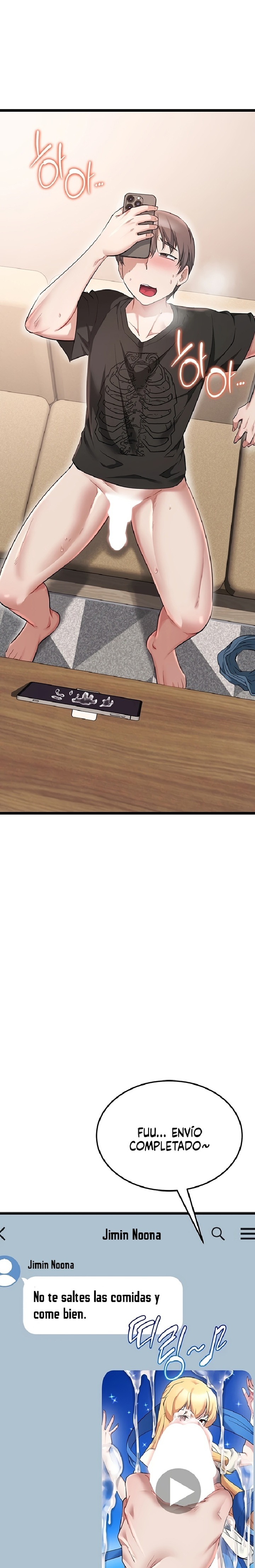 Ogh Reboot Raw Chapter 18 - Page 16