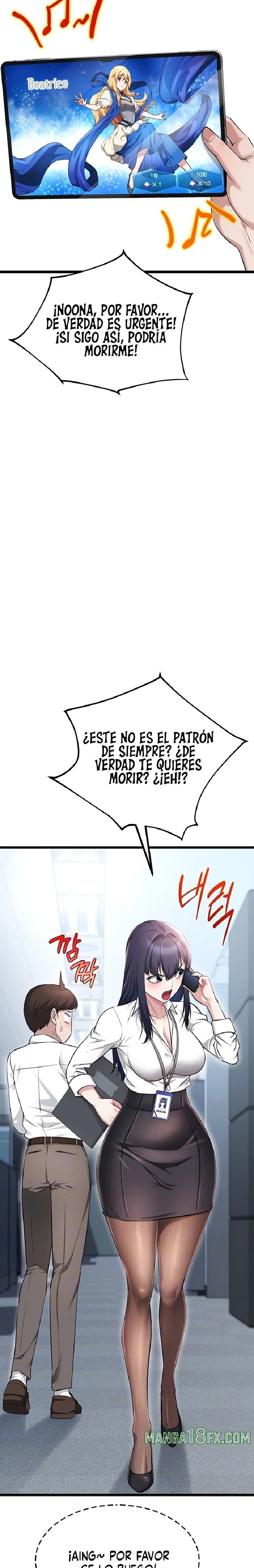 Ogh Reboot Raw Chapter 18 - Page 8