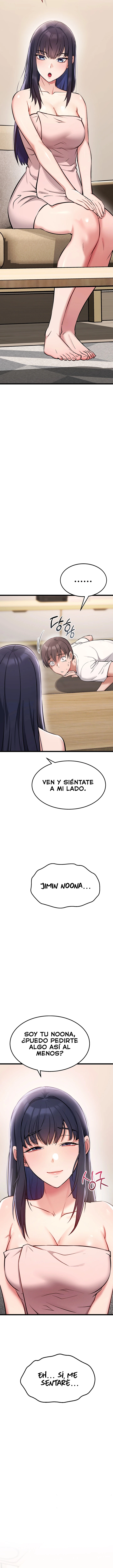Ogh Reboot Raw Chapter 2 - Page 22