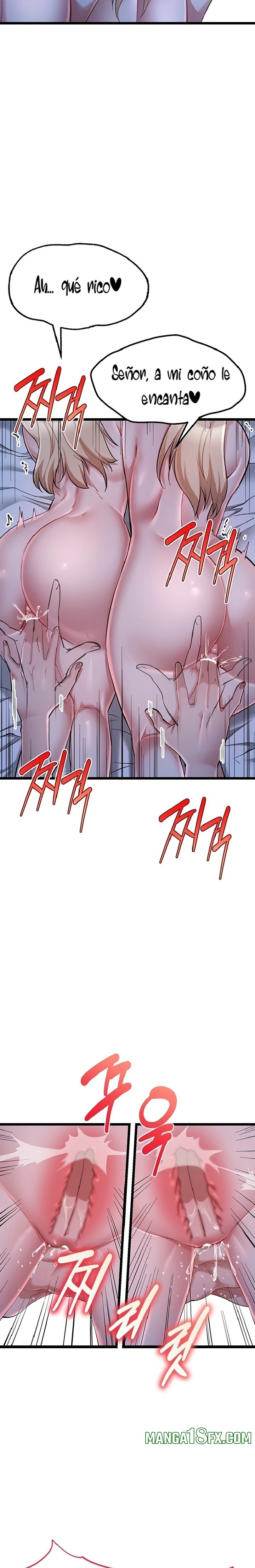 Ogh Reboot Raw Chapter 21 - Page 14