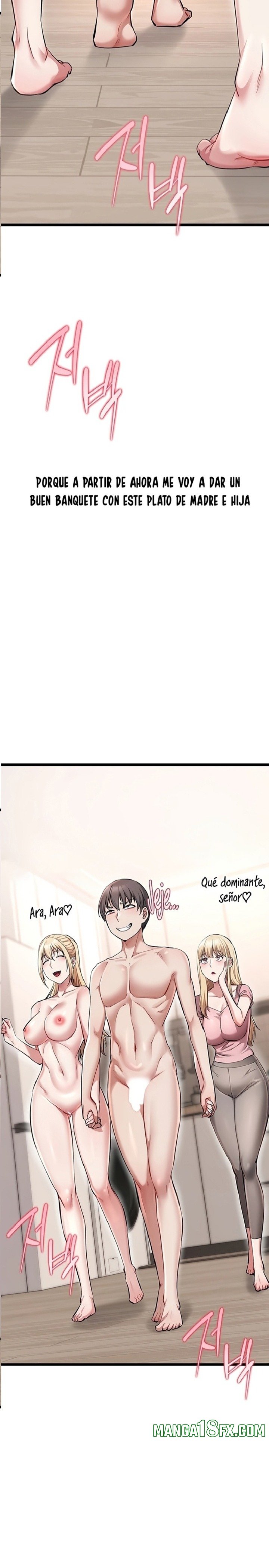 Ogh Reboot Raw Chapter 21 - Page 2