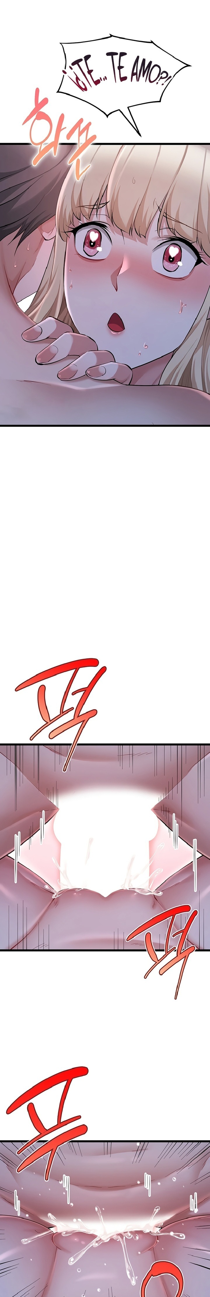 Ogh Reboot Raw Chapter 21 - Page 33