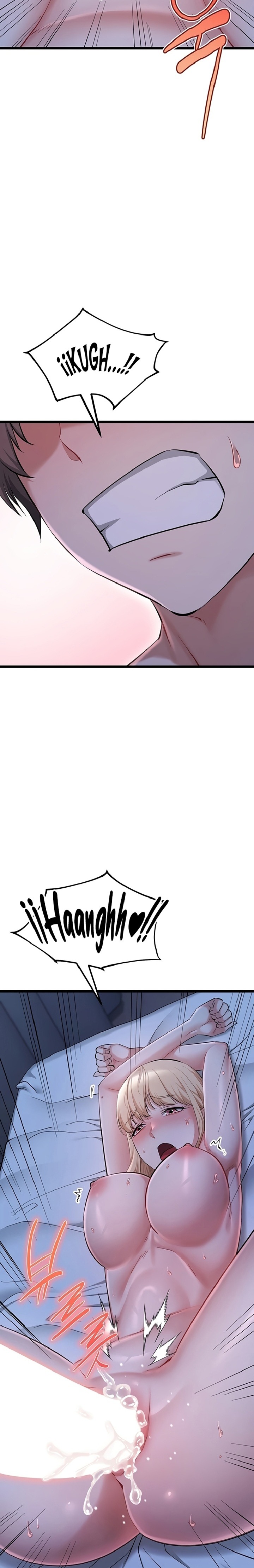 Ogh Reboot Raw Chapter 21 - Page 34