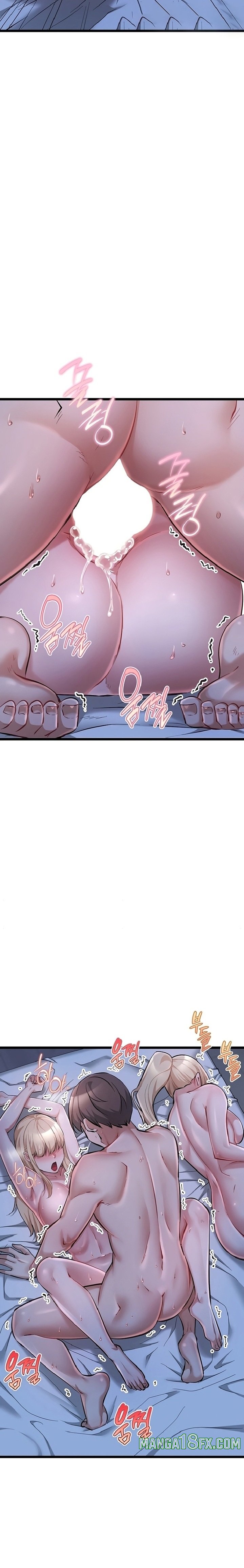Ogh Reboot Raw Chapter 21 - Page 35