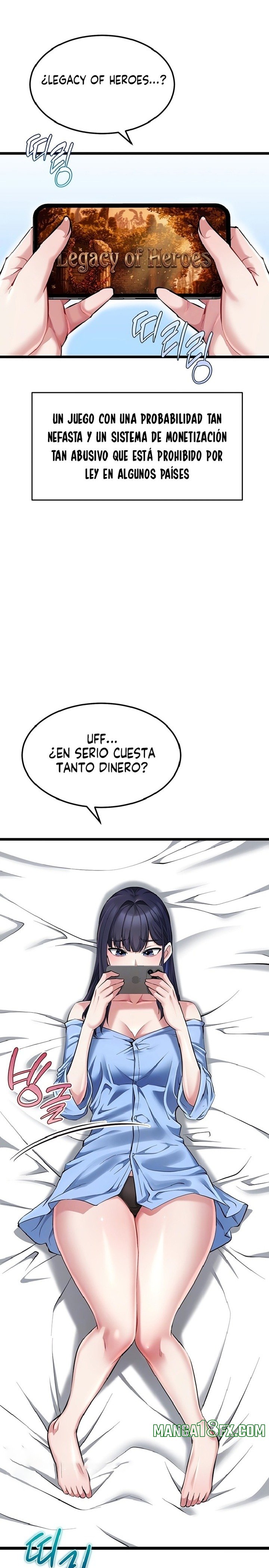 Ogh Reboot Raw Chapter 21 - Page 5