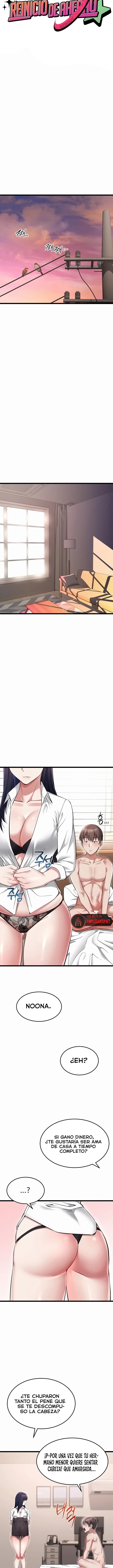 Ogh Reboot Raw Chapter 27 - Page 3