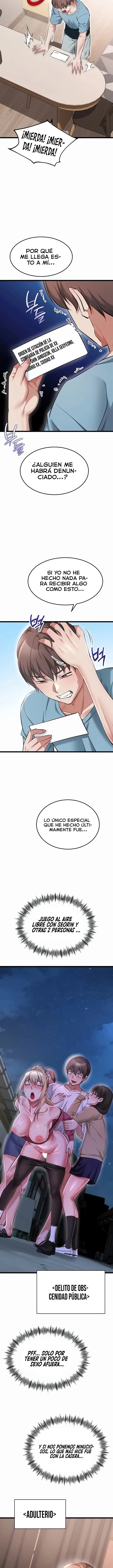 Ogh Reboot Raw Chapter 27 - Page 7