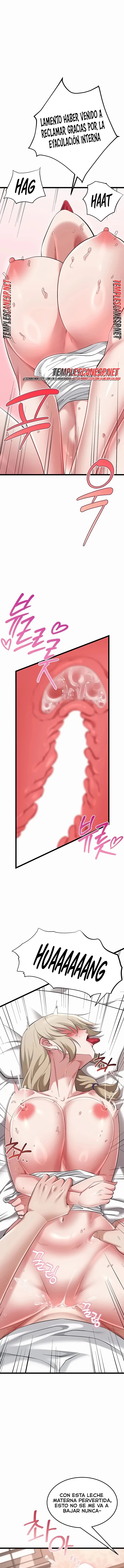 Ogh Reboot Raw Chapter 28 - Page 15