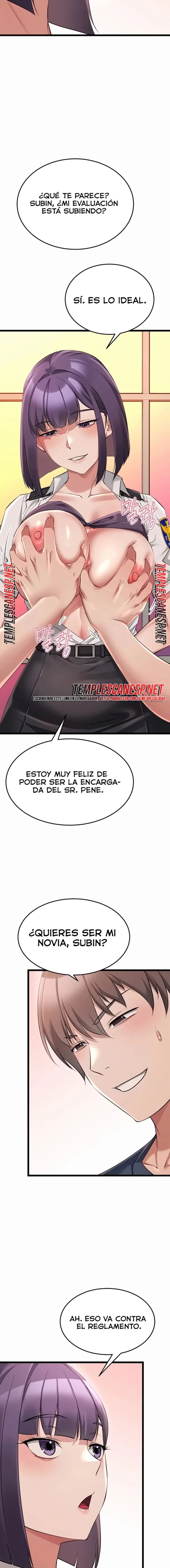 Ogh Reboot Raw Chapter 30 - Page 24