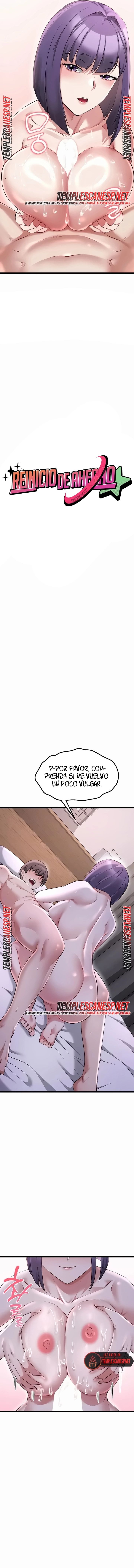 Ogh Reboot Raw Chapter 32 - Page 2
