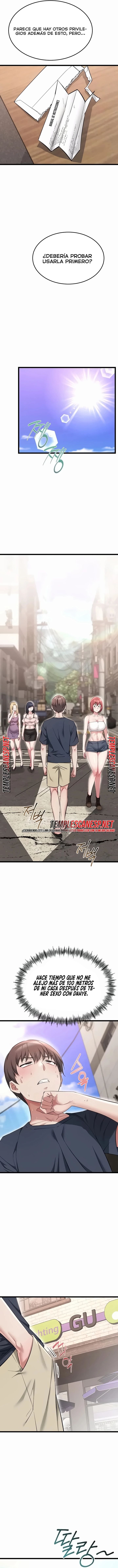 Ogh Reboot Raw Chapter 33 - Page 13