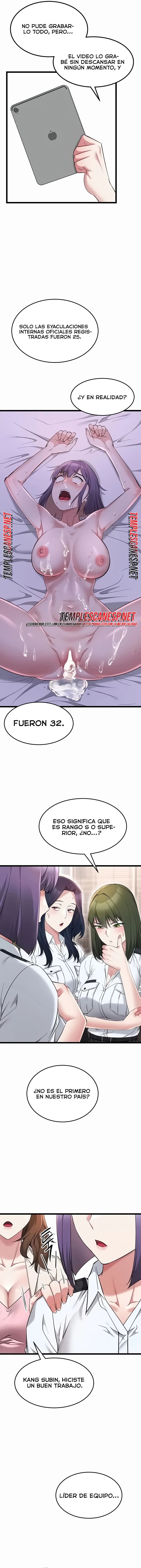 Ogh Reboot Raw Chapter 33 - Page 9