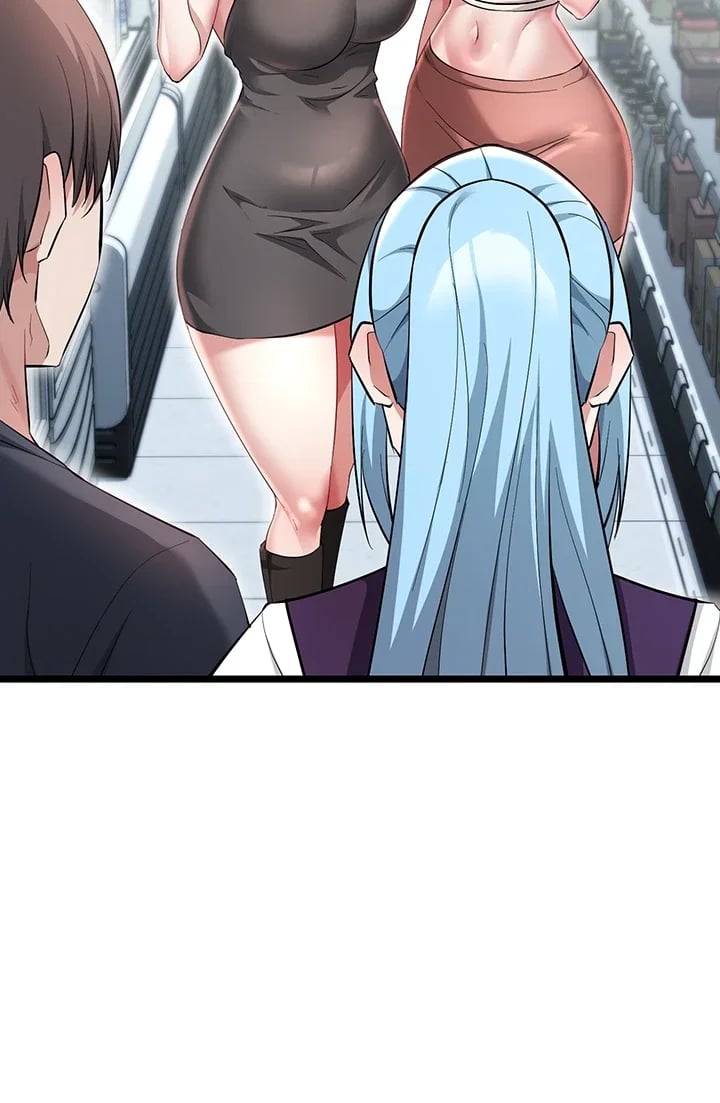 Ogh Reboot Raw Chapter 34 - Page 11