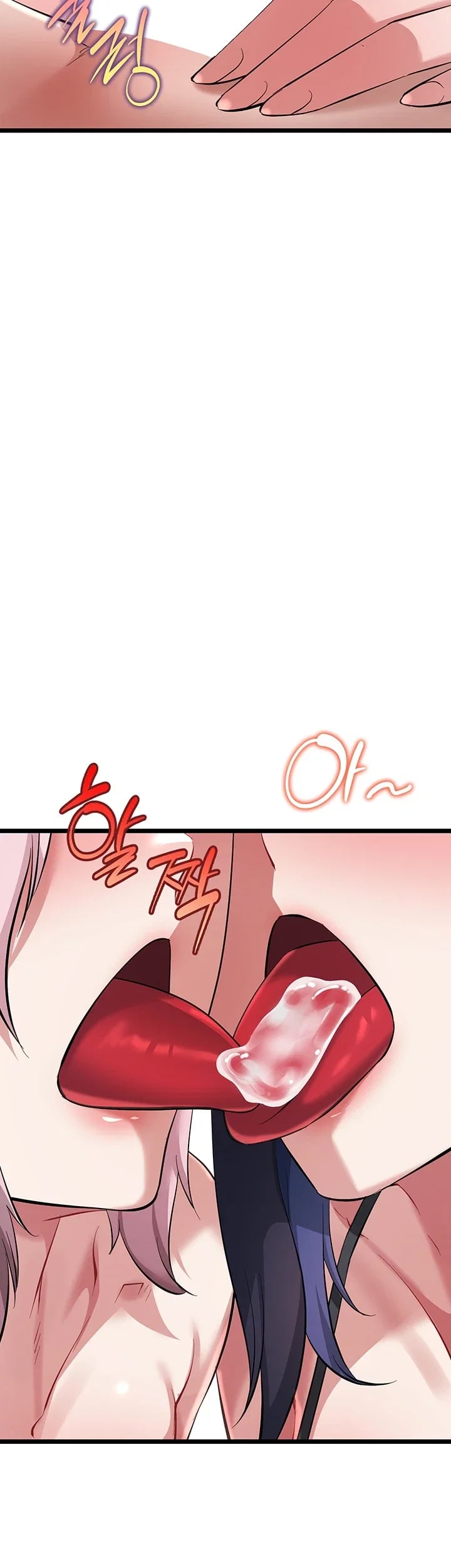 Ogh Reboot Raw Chapter 36 - Page 60