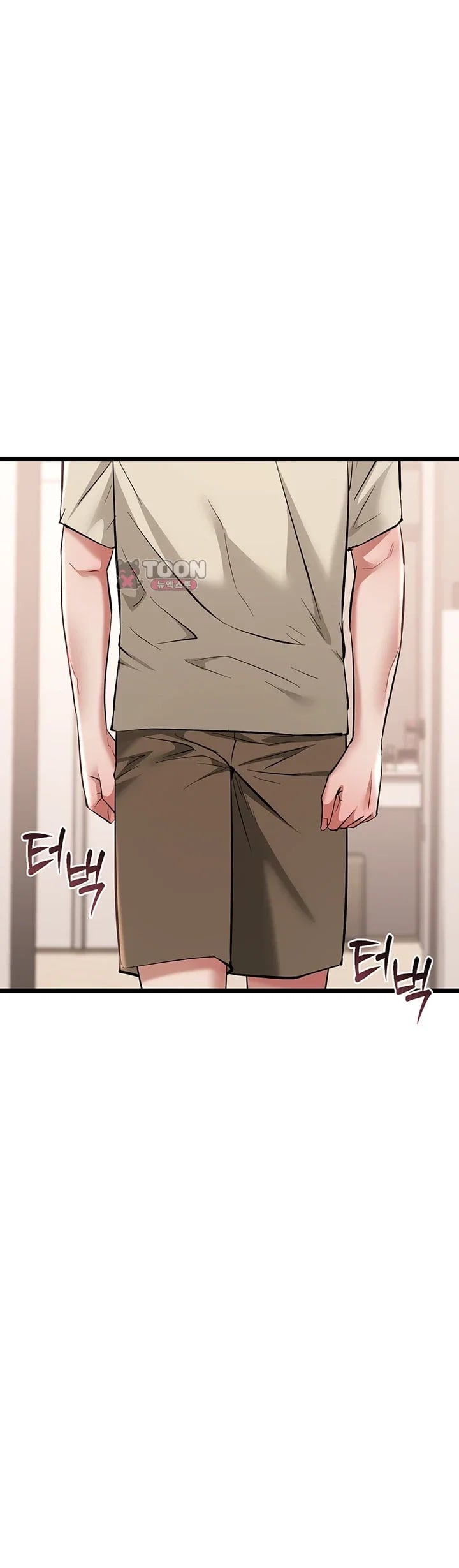 Ogh Reboot Raw Chapter 37 - Page 36