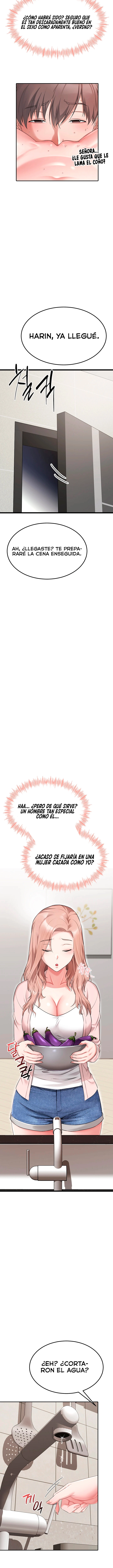 Ogh Reboot Raw Chapter 7 - Page 17