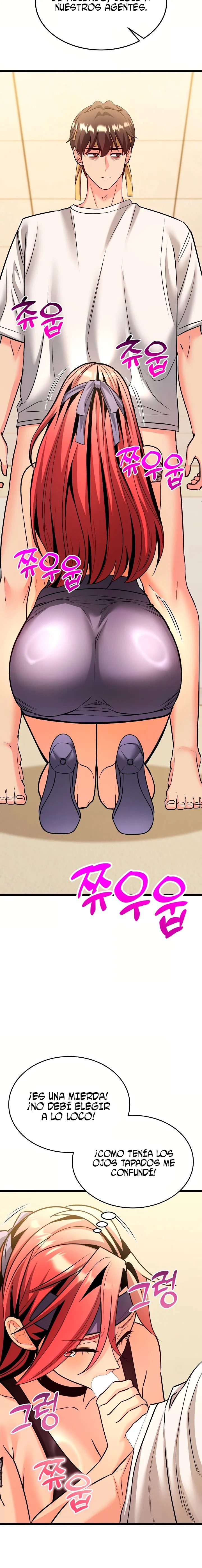 The Price of Yes Raw Chapter 10 - Page 15