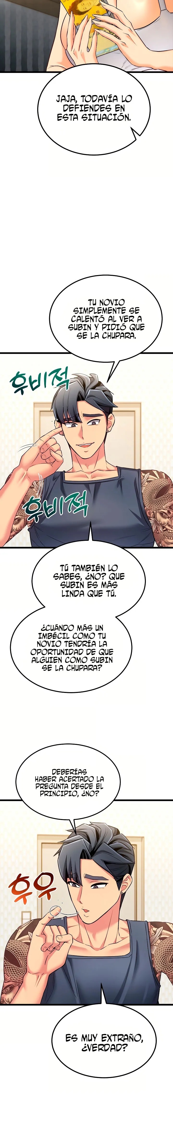 The Price of Yes Raw Chapter 11 - Page 5