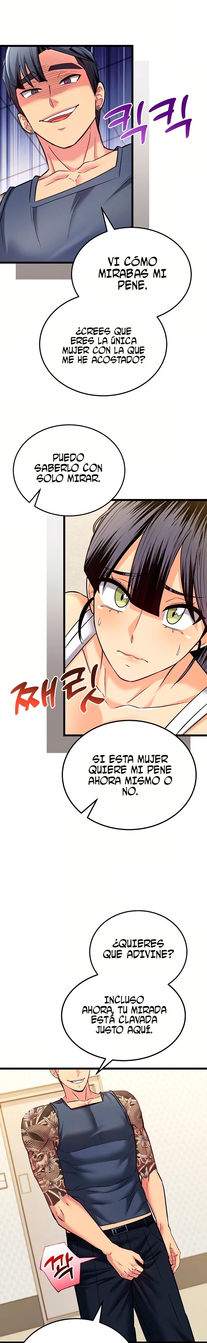 The Price of Yes Raw Chapter 11 - Page 7