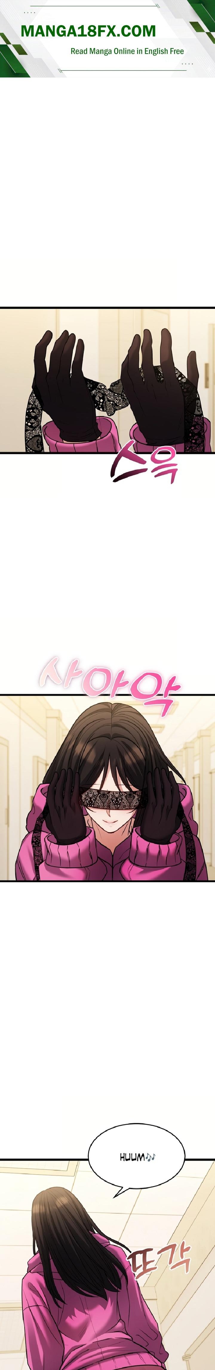 The Price of Yes Raw Chapter 16 - Page 1