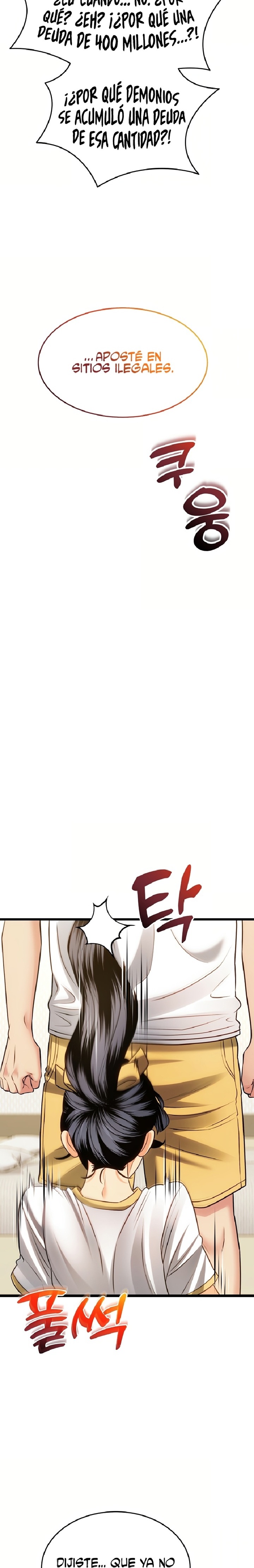 The Price of Yes Raw Chapter 16 - Page 22