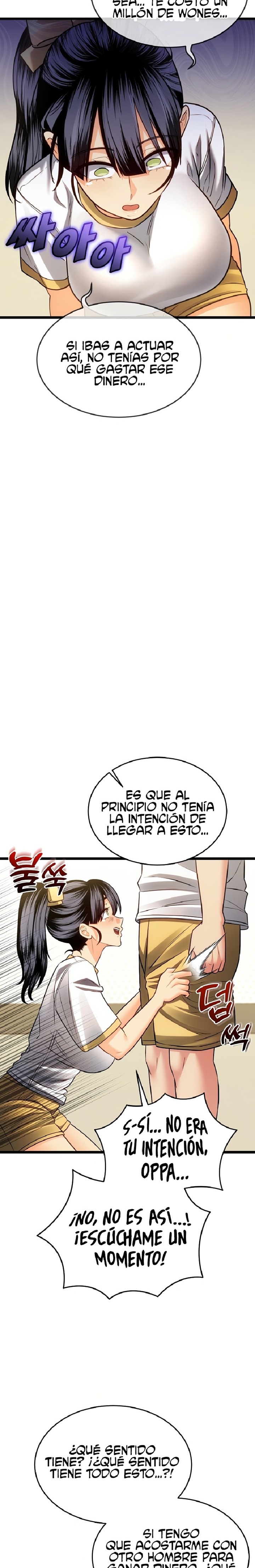 The Price of Yes Raw Chapter 16 - Page 24